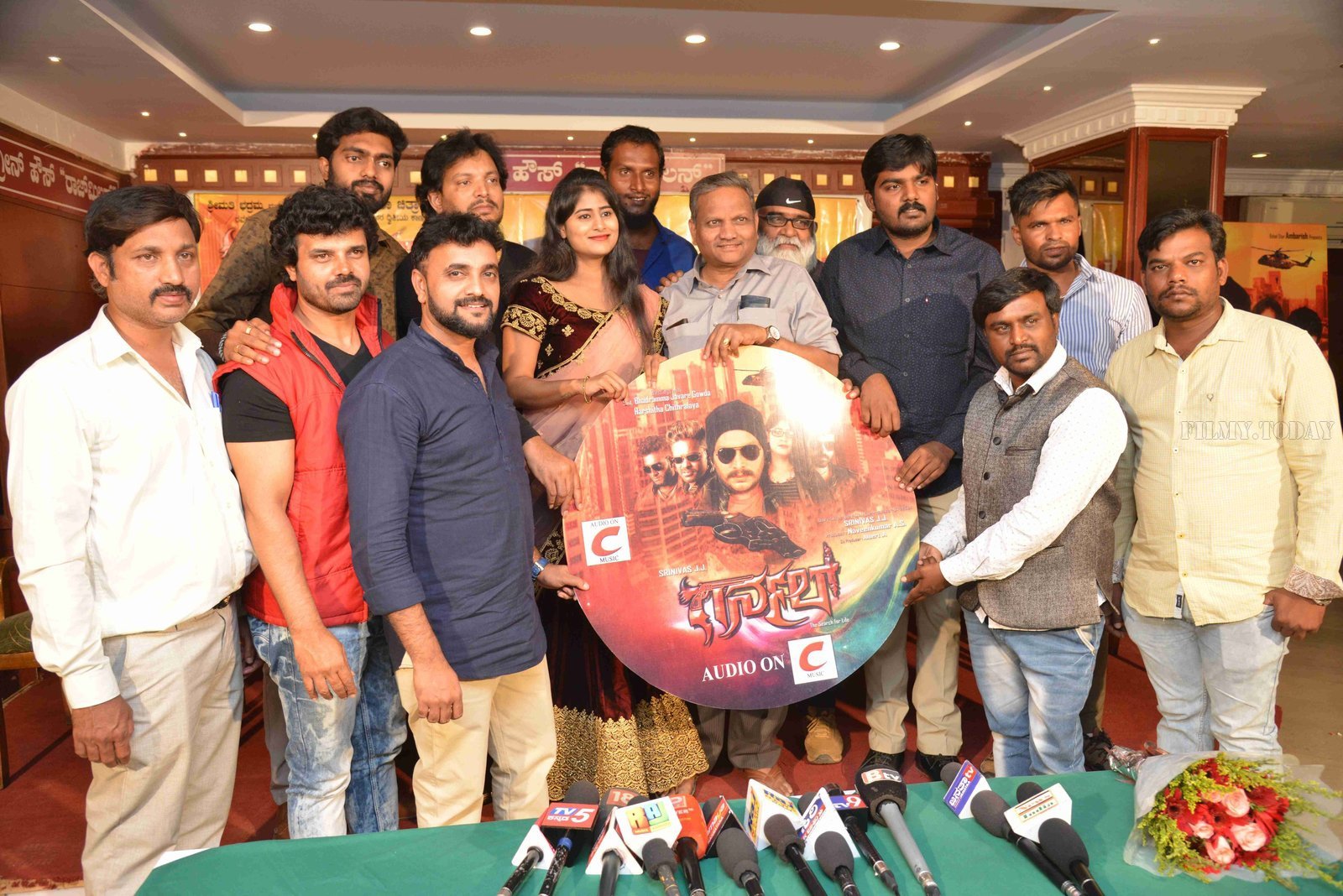 Garnal Film Audio Release Pictures | Picture 1630006