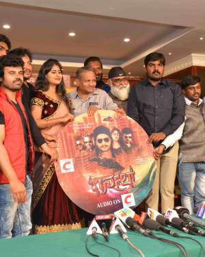 Garnal Film Audio Release Pictures