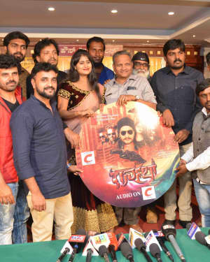 Garnal Film Audio Release Pictures | Picture 1630006