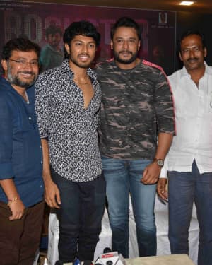 Padde Huli Film Teaser Launch Photos | Picture 1630032