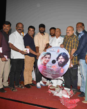 Kaala Brahma Film Audio Release Photos