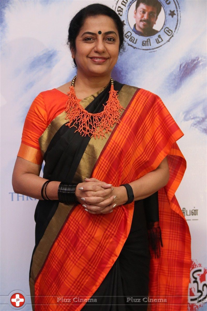 Suhasini Maniratnam - Koditta Idangalai Nirappuga Movie Audio Launch Photos | Picture 1443389