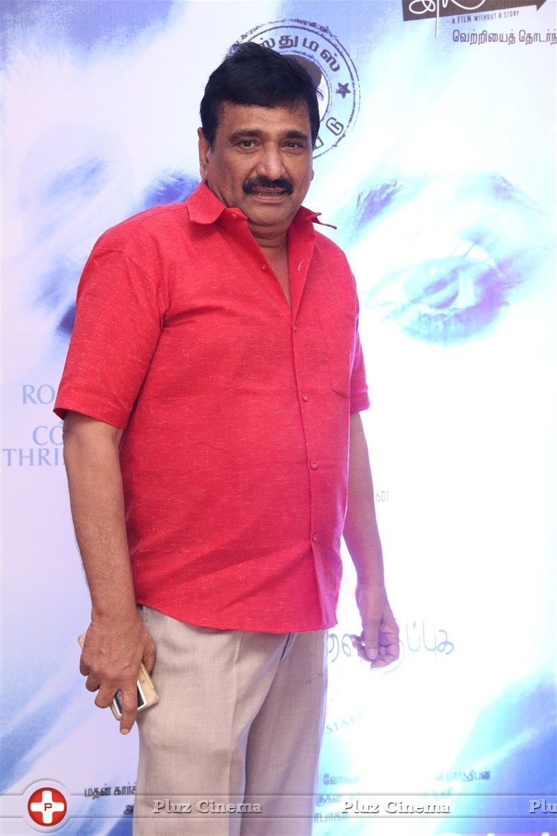 Ramesh Khanna - Koditta Idangalai Nirappuga Movie Audio Launch Photos | Picture 1443380