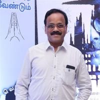 G. Dhananjayan - Koditta Idangalai Nirappuga Movie Audio Launch Photos
