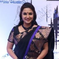 Sukanya - Koditta Idangalai Nirappuga Movie Audio Launch Photos