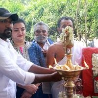 Ding Dong Movie Pooja Stills | Picture 1445598