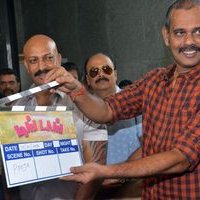 Ding Dong Movie Pooja Stills | Picture 1445593