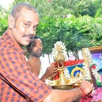 Ding Dong Movie Pooja Stills | Picture 1445589