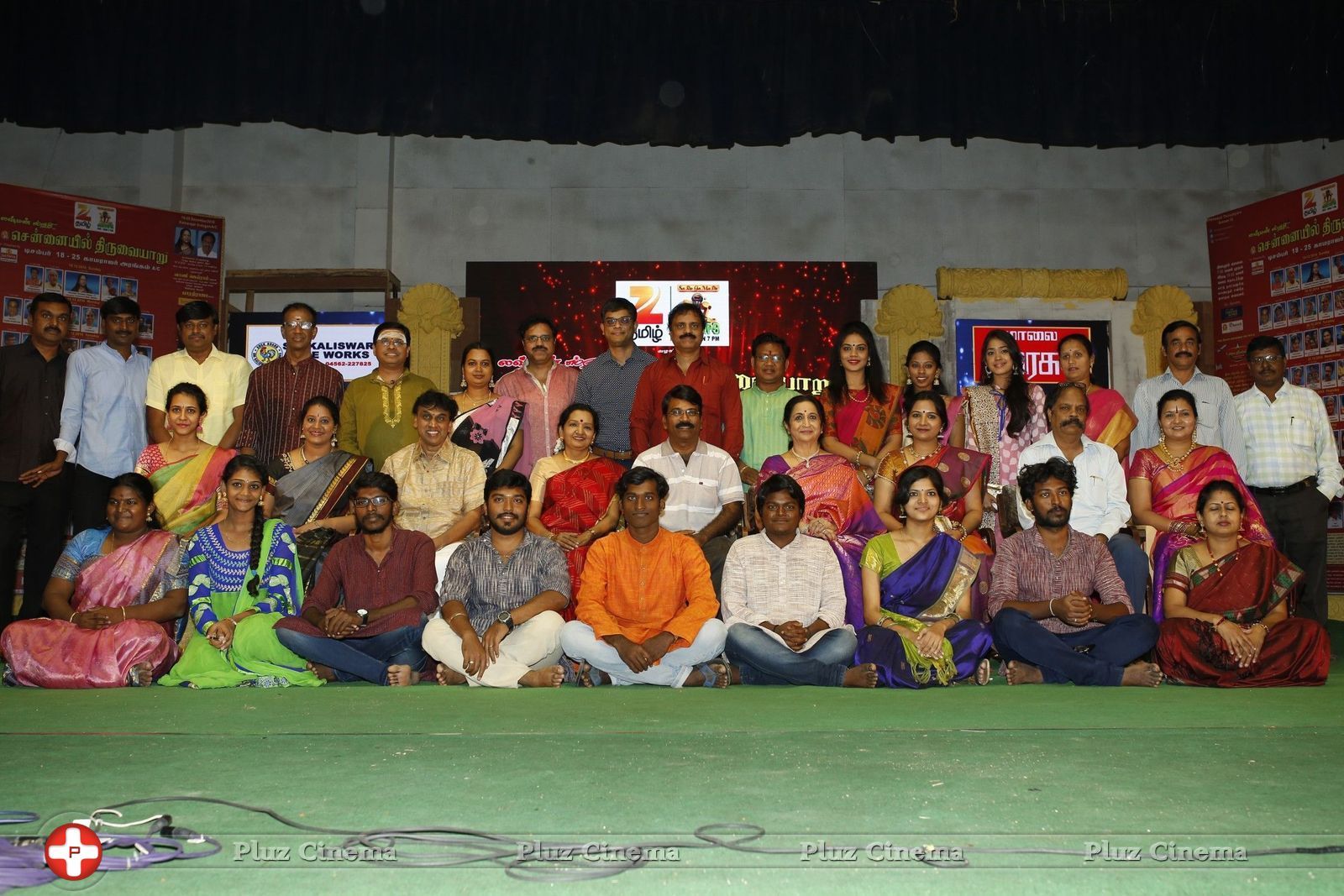 Chennaiyil Thiruvaiyaru Season 12 Press meet Stills | Picture 1448710