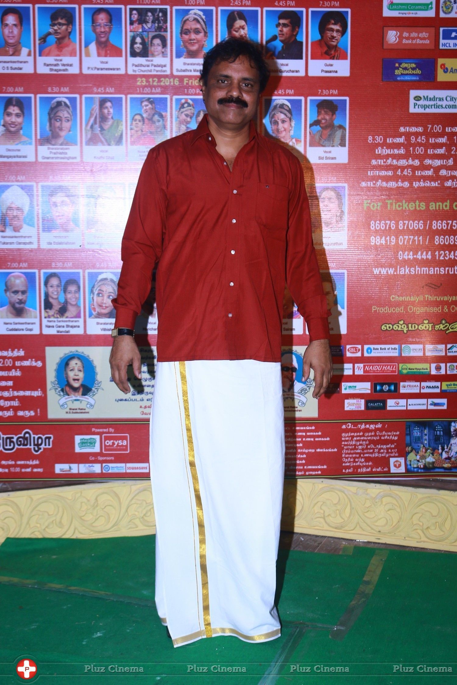 Chennaiyil Thiruvaiyaru Season 12 Press meet Stills | Picture 1448739