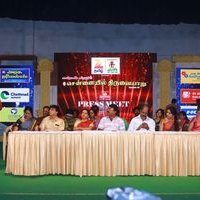 Chennaiyil Thiruvaiyaru Season 12 Press meet Stills | Picture 1448729