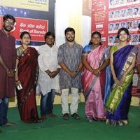 Chennaiyil Thiruvaiyaru Season 12 Press meet Stills | Picture 1448716