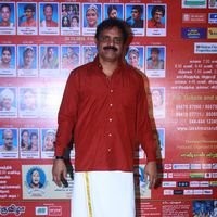 Chennaiyil Thiruvaiyaru Season 12 Press meet Stills | Picture 1448739