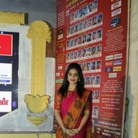 Chennaiyil Thiruvaiyaru Season 12 Press meet Stills