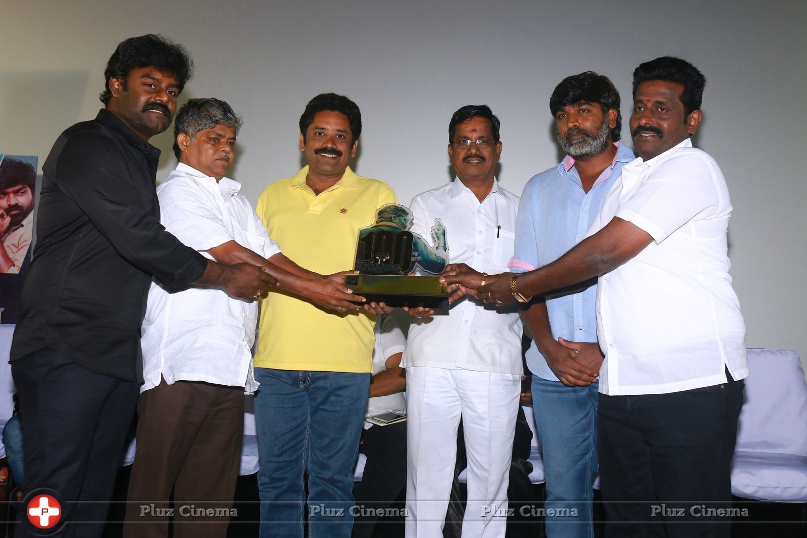 Dharmadurai 100 Day Celebrations and Studio 9 Music Launch Stills | Picture 1456110