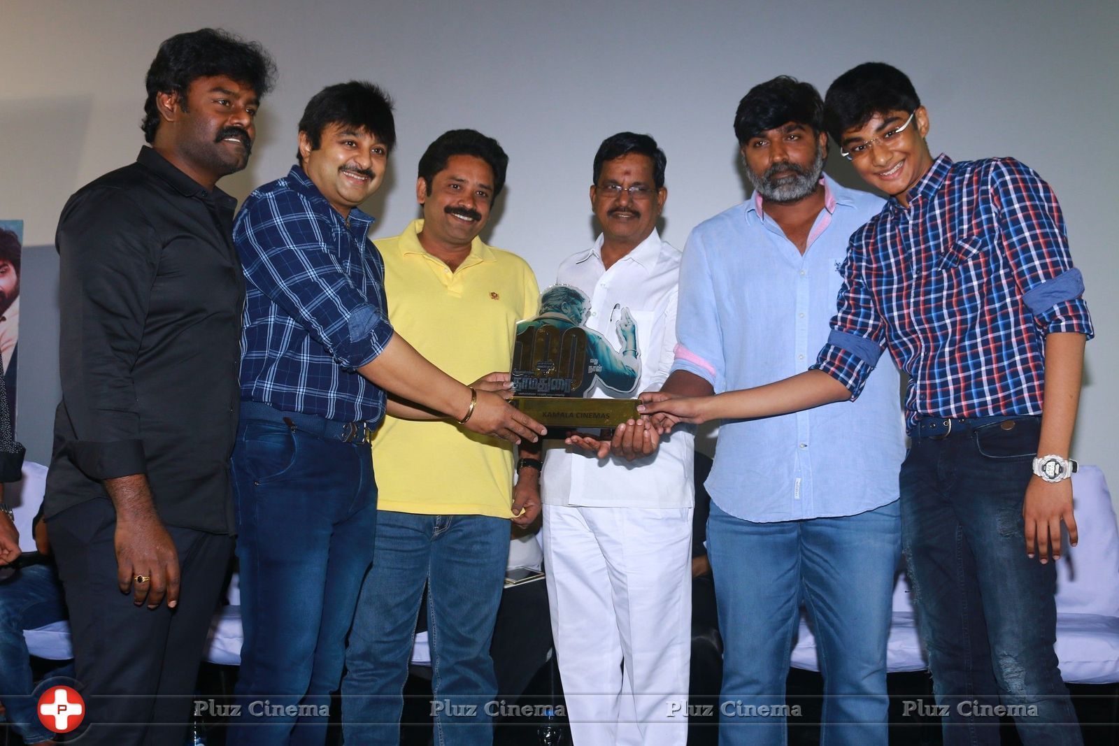 Dharmadurai 100 Day Celebrations and Studio 9 Music Launch Stills | Picture 1456111