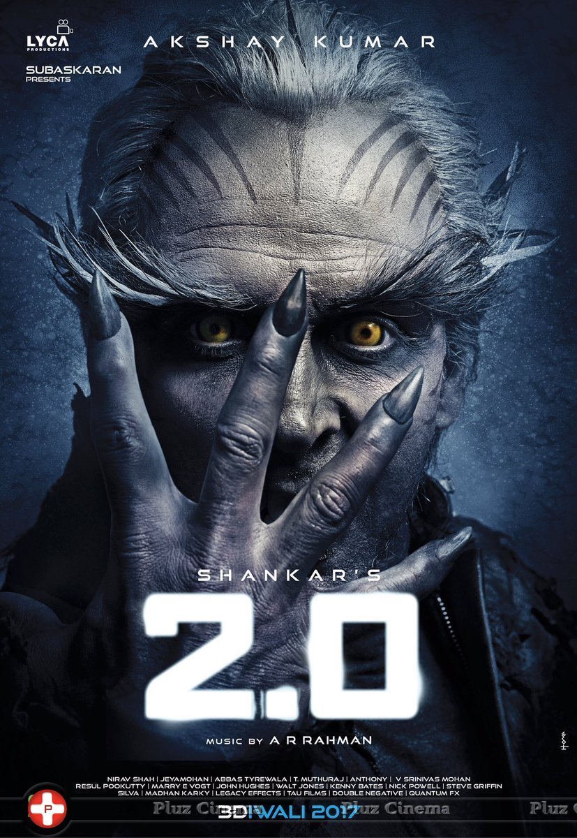 2.0 First Look Posters | Picture 1441145