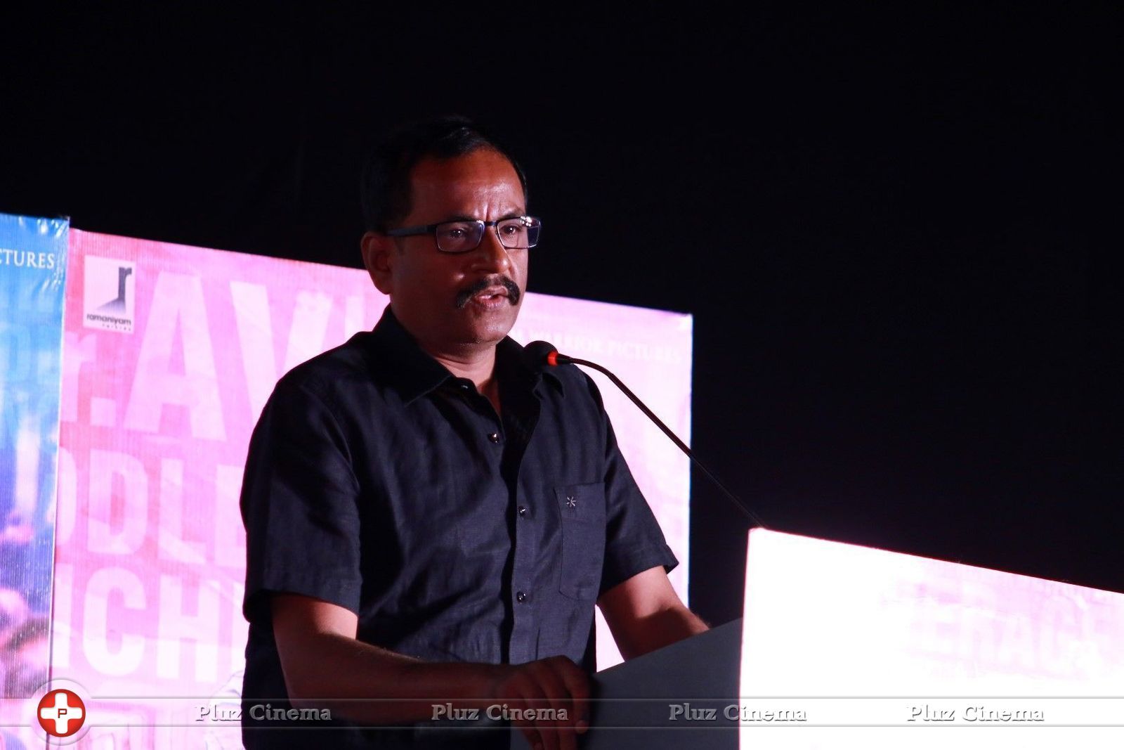 Koottathil Oruthan Movie Audio Launch Stills | Picture 1441126