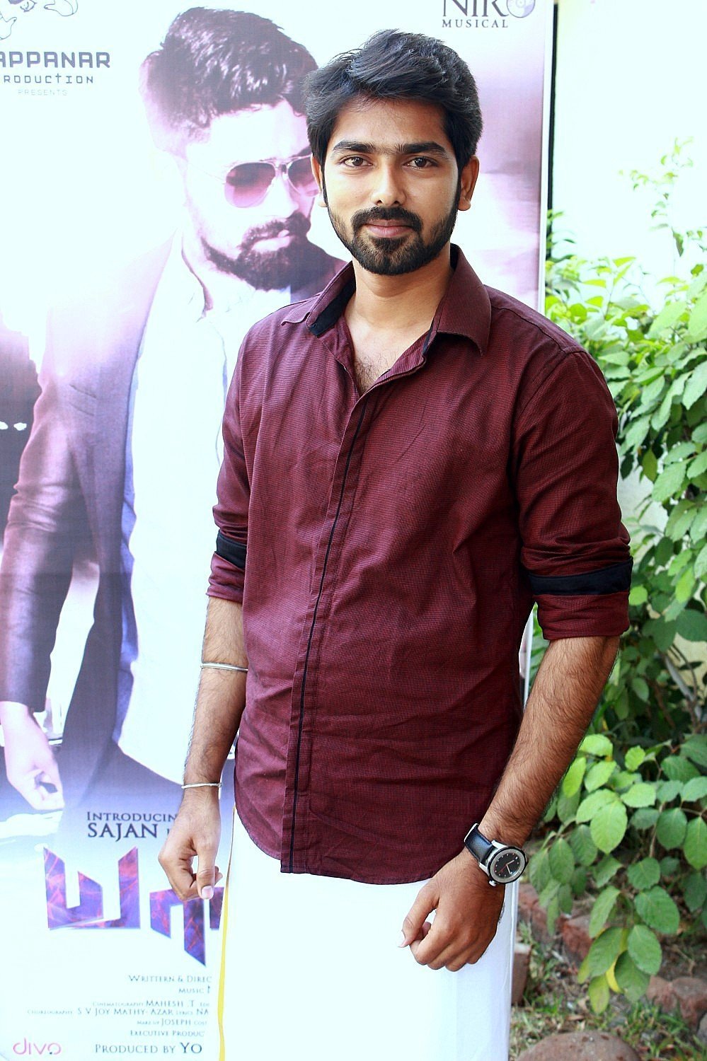 Yaagan Movie Audio Launch Photos | Picture 1490263