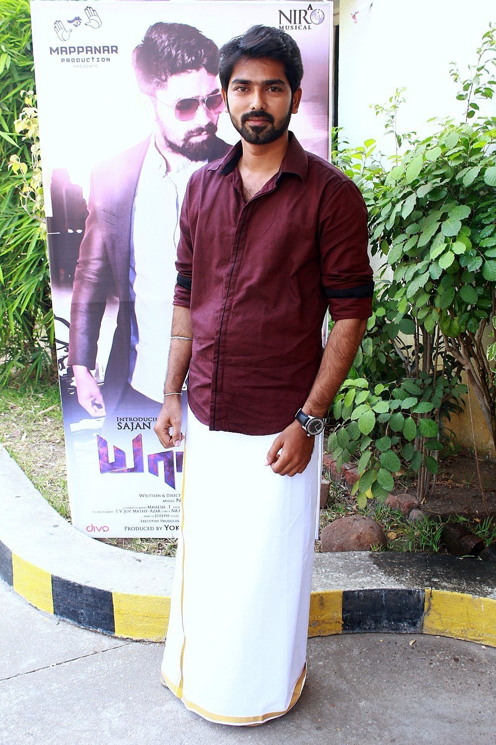 Yaagan Movie Audio Launch Photos | Picture 1490264