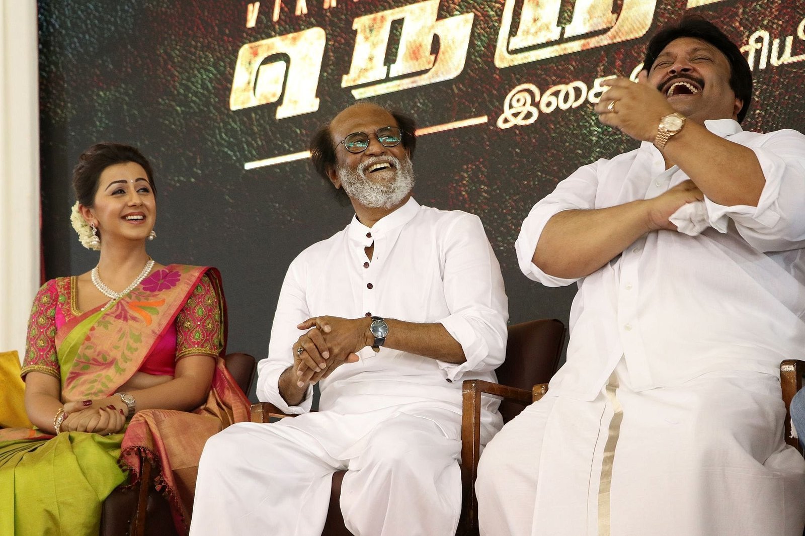 Star Studded Neruppuda Audio Launch Photos | Picture 1492326