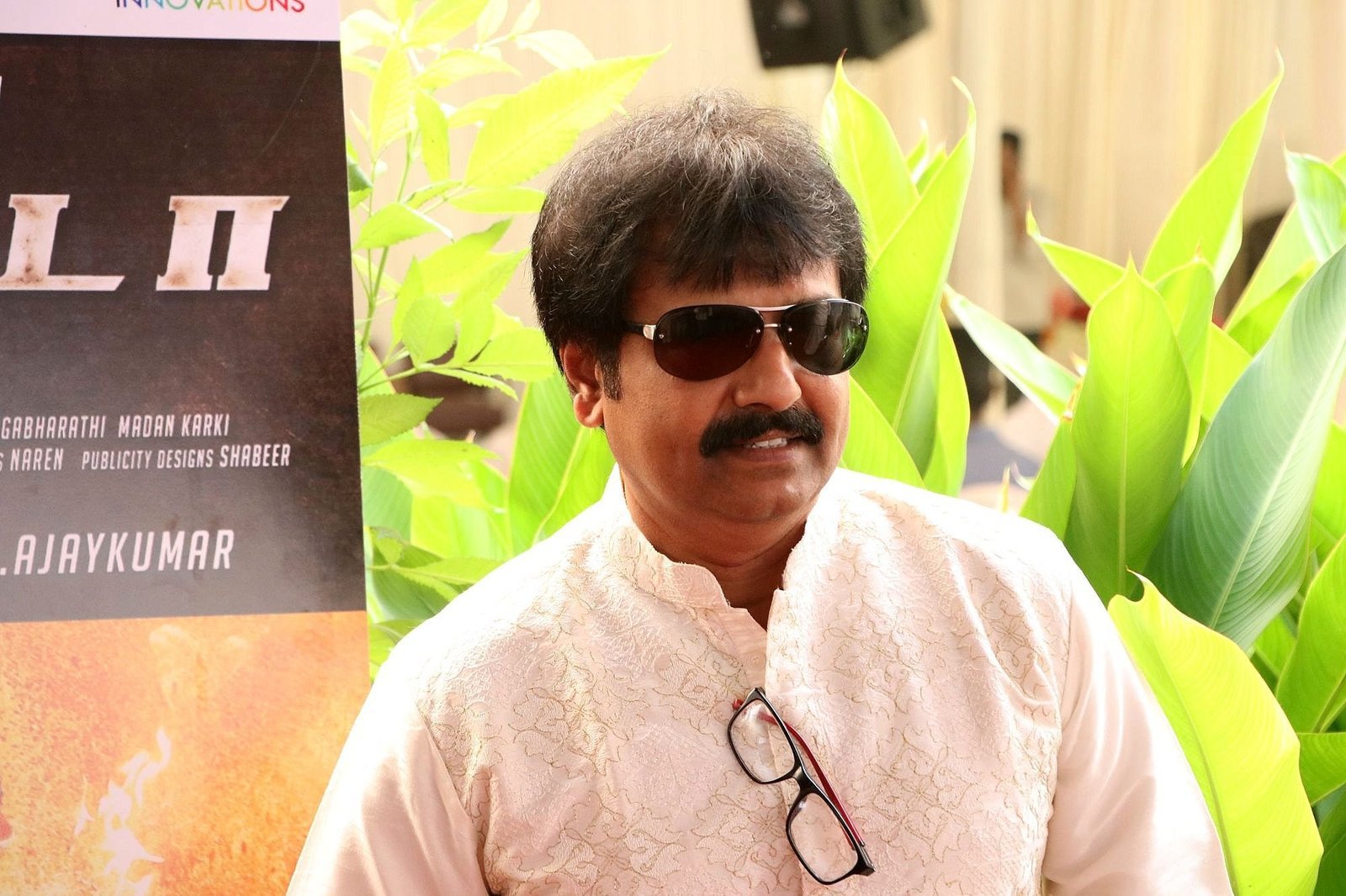 Vivek - Star Studded Neruppuda Audio Launch Photos | Picture 1492228