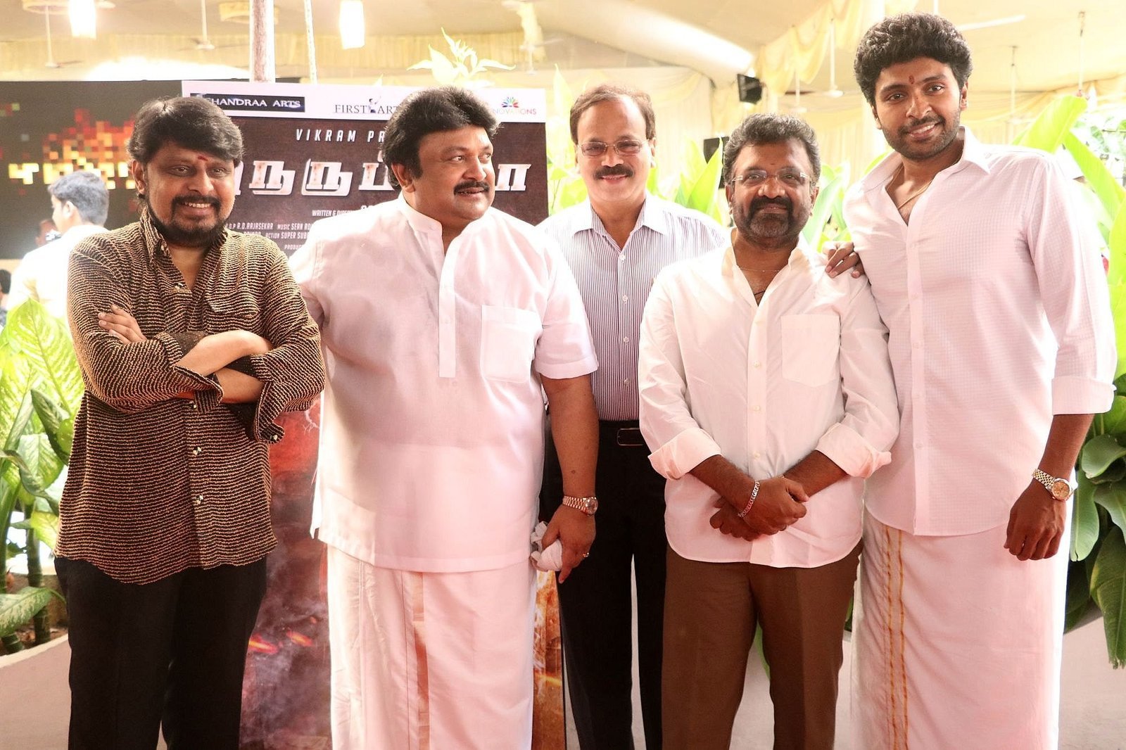 Star Studded Neruppuda Audio Launch Photos | Picture 1492222