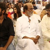 Star Studded Neruppuda Audio Launch Photos | Picture 1492258