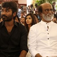 Star Studded Neruppuda Audio Launch Photos | Picture 1492261