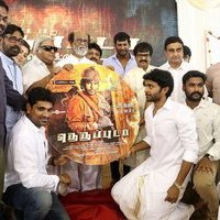 Star Studded Neruppuda Audio Launch Photos | Picture 1492331