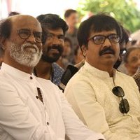 Star Studded Neruppuda Audio Launch Photos | Picture 1492265
