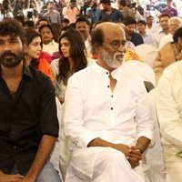 Star Studded Neruppuda Audio Launch Photos | Picture 1492257