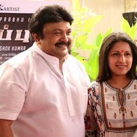 Star Studded Neruppuda Audio Launch Photos | Picture 1492224