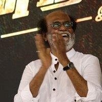 Star Studded Neruppuda Audio Launch Photos | Picture 1492327