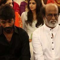 Star Studded Neruppuda Audio Launch Photos | Picture 1492260
