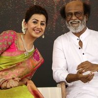 Star Studded Neruppuda Audio Launch Photos | Picture 1492330