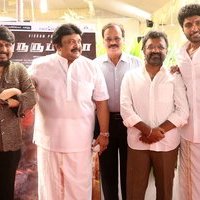 Star Studded Neruppuda Audio Launch Photos | Picture 1492222