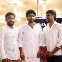 Star Studded Neruppuda Audio Launch Photos | Picture 1492220