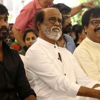 Star Studded Neruppuda Audio Launch Photos | Picture 1492264