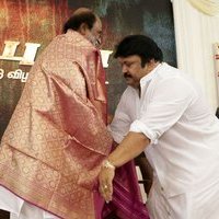 Star Studded Neruppuda Audio Launch Photos | Picture 1492298