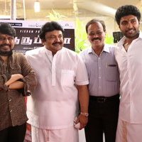 Star Studded Neruppuda Audio Launch Photos | Picture 1492221
