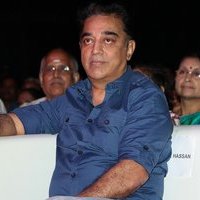 Kamal Hassan - Celebs at G Studio Launch Photos | Picture 1493492