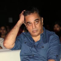 Kamal Hassan - Celebs at G Studio Launch Photos | Picture 1493497