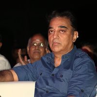 Kamal Hassan - Celebs at G Studio Launch Photos | Picture 1493491