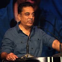 Kamal Haasan - Celebs at G Studio Launch Photos