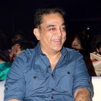 Kamal Hassan - Celebs at G Studio Launch Photos | Picture 1493477