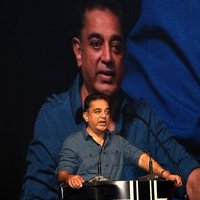 Kamal Haasan - Celebs at G Studio Launch Photos