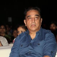 Kamal Hassan - Celebs at G Studio Launch Photos | Picture 1493498