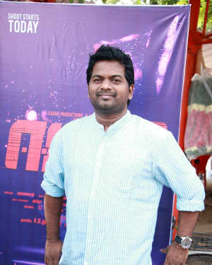 Eedili Tamil Movie Pooja and Launch Photos | Picture 1551785