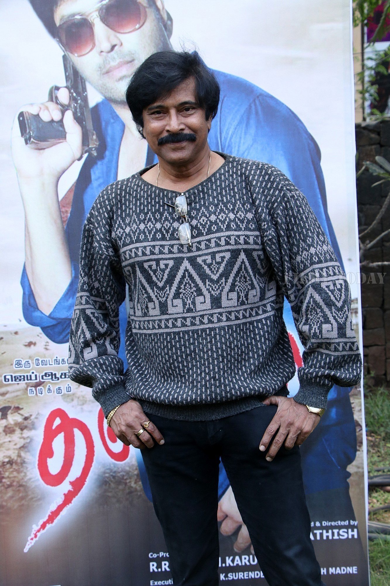 Thanayan Audio Launch Photos | Picture 1552639